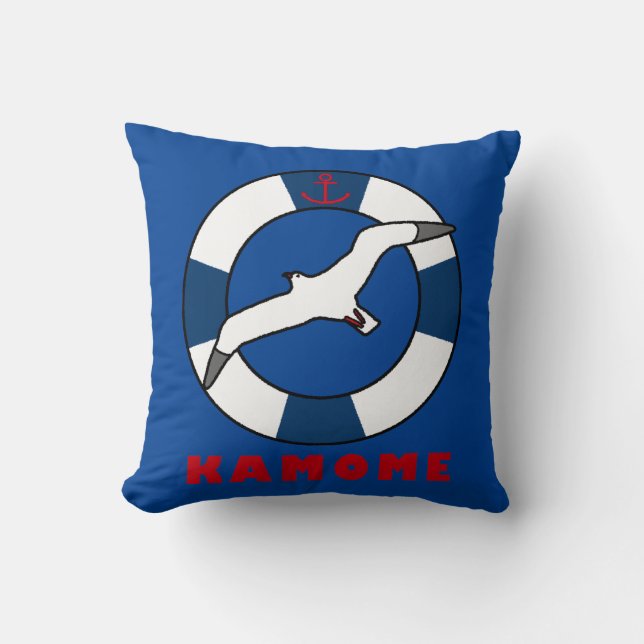 Coussin Bleu marin de la ceinture de mer et de la ceinture (Recto)