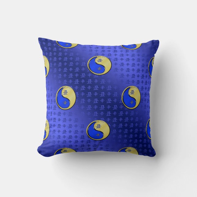Coussin Bœuf de Métal (Recto)