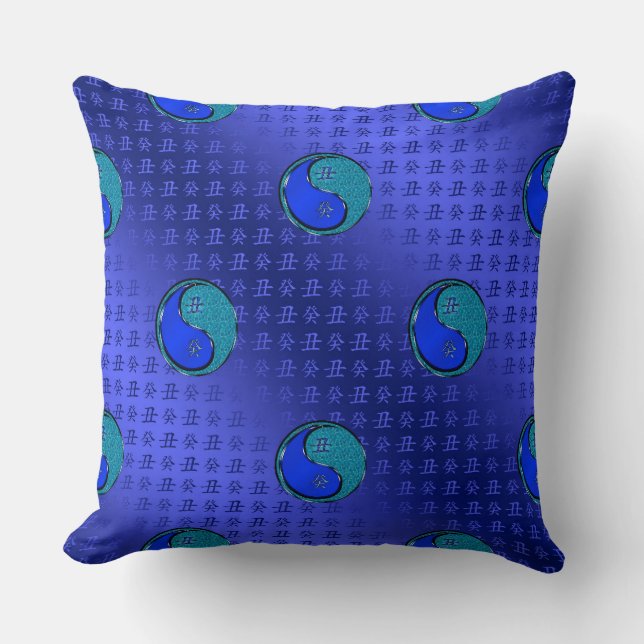 Coussin Bœuf d'eau (Recto)