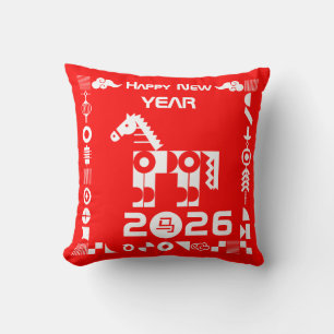 Coussin Bonne année 2026