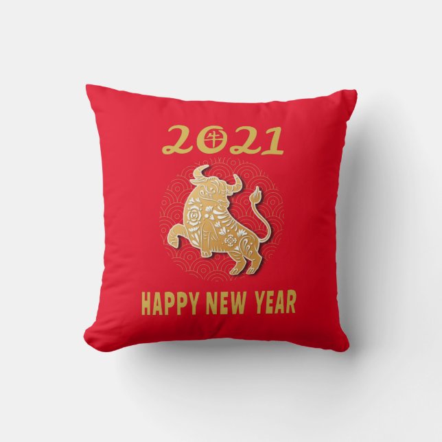 Coussin Bonne année chinoise 2021 (Recto)