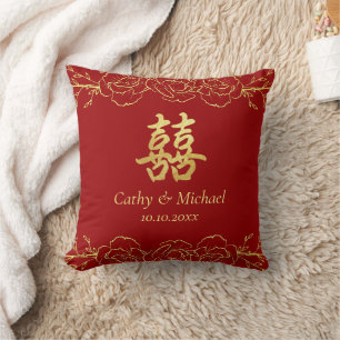 Coussin Bordure florale en or rouge mariage chinois double