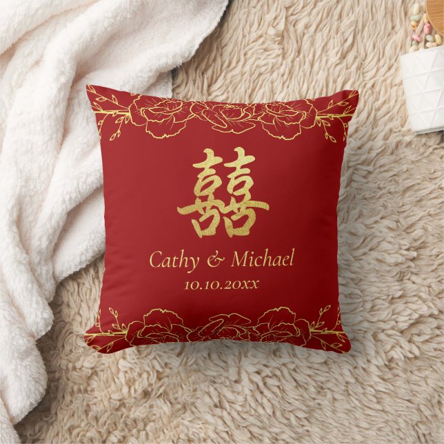 Coussin Bordure florale en or rouge mariage chinois double (Couverture)
