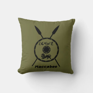 Coussin Bouclier Maccabee Soumis Et Voies