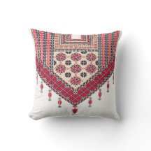 Broderie palestinienne traditionnelle