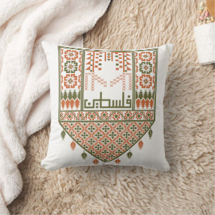 Coussin broderie traditionnelle palestinienne tatreez impr