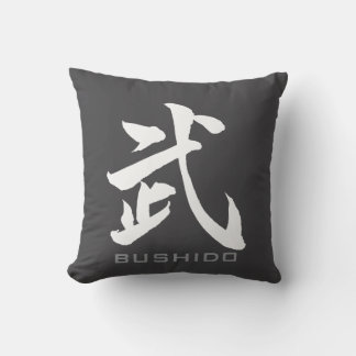 Coussin BUSHIDO 武 Kanji Black & White Reversible Pillow