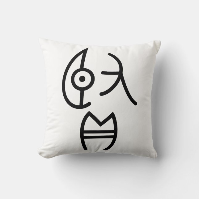Coussin Ça en vaut la peine (Recto)