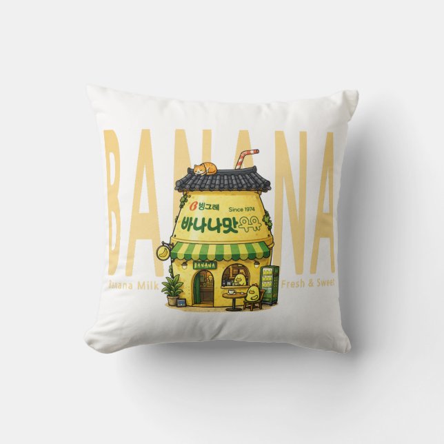 Coussin Cafe de Lait de Banane Coréen Rétro de Séoul  (Recto)
