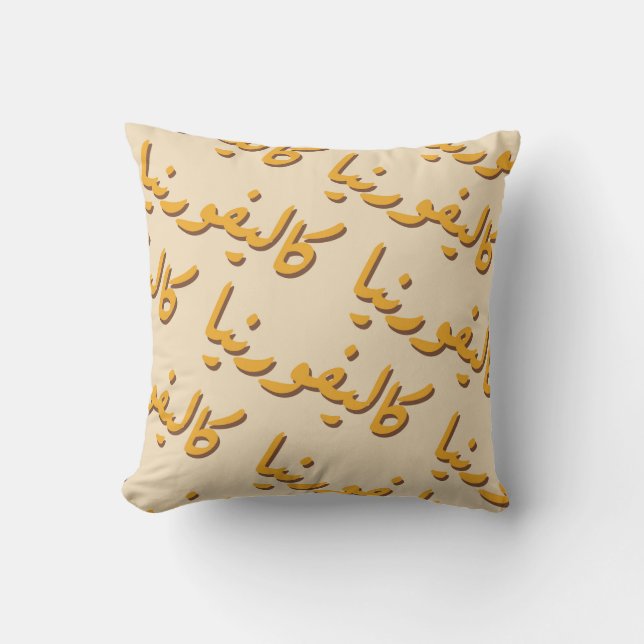 Coussin California in Arabic (Recto)