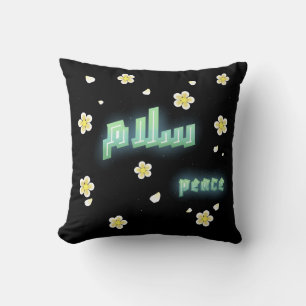 Coussin Calligraphie arabe moderne "Salaam" Paix Florale A