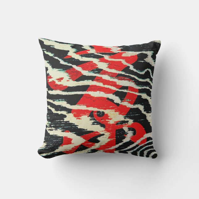 Coussin Calligraphie asiatique très Cool (Recto)