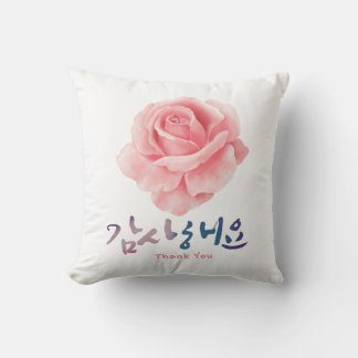 Coussin Calligraphie coréenne avec grand coeur