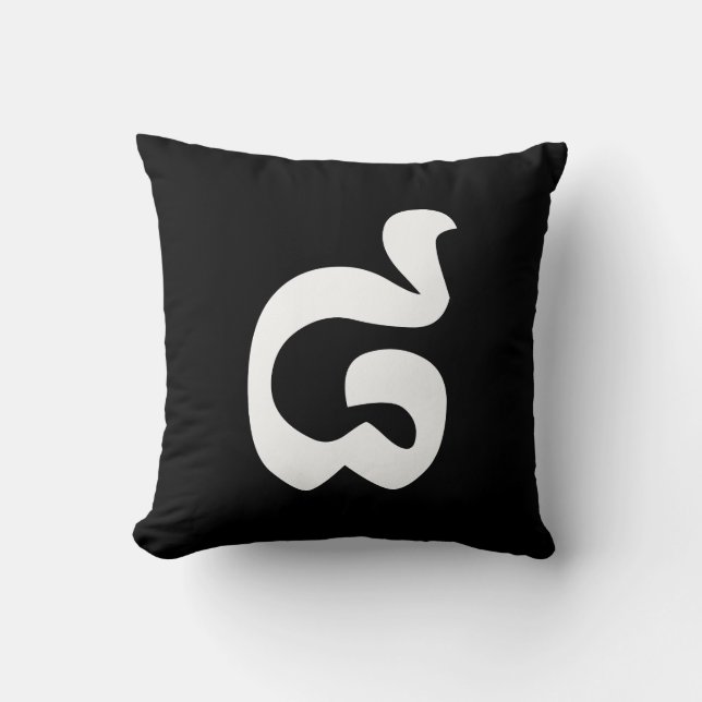 Coussin Cambodian Number 8 / Eight / ៨ (Pram Bei) Khmer (Recto)