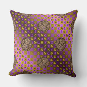 Coussin Capricorne & Sanglier de Terre
