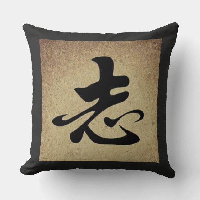 Coussin Carré asiatique de thème de symbole chinois (Recto)