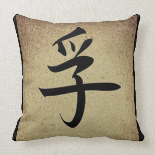 Coussin Carré asiatique de thème de symbole chinois de