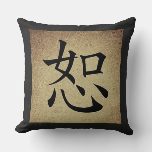 Coussin Carré asiatique de thème de symbole chinois de (Recto)