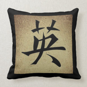 Coussin Carré asiatique de thème de symbole chinois de