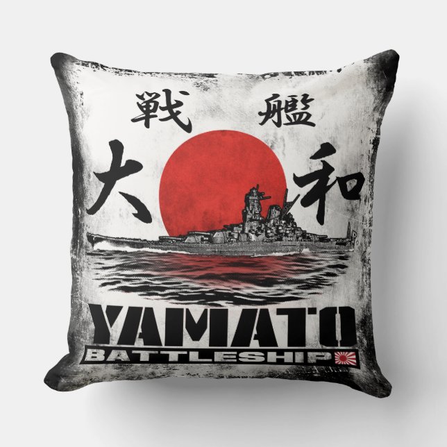 Coussin Carreau de carreau de Yamato de cuirassé (Recto)