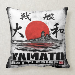 Coussin Carreau de carreau de Yamato de cuirassé