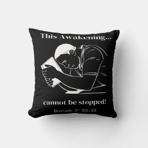 Coussin Cette conception d'éveil israélite