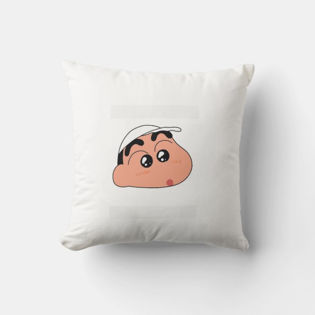 Coussin chaîne brillante (Recto)