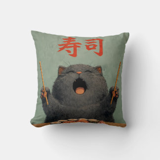 Coussin chat
