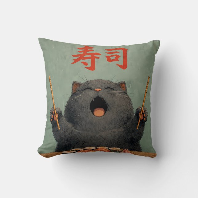 Coussin chat  (Recto)