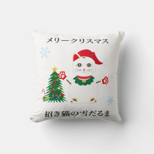 Coussin Chat à neige Lucky Père Noël
