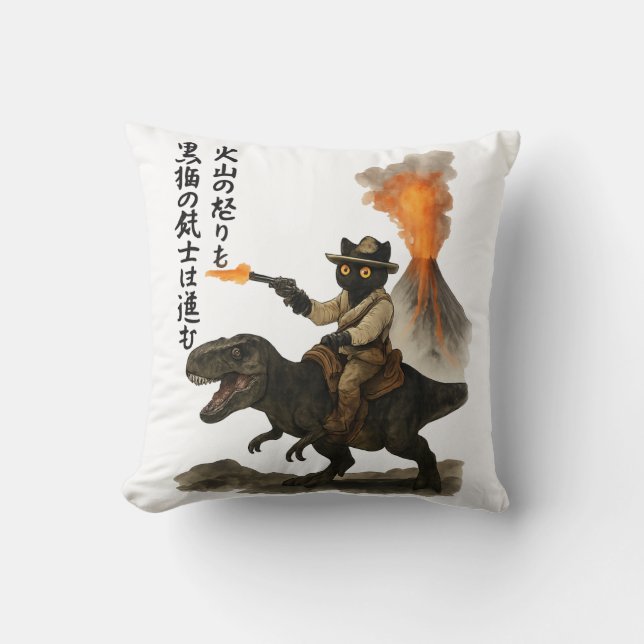 Coussin Chat cowboy noir épique chevauchant un dinosaure a (Recto)