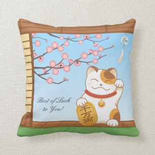 Coussins Chat Japonais Zazzle Fr