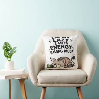 Coussin Chat écossais plié drôle Mode d'économie d'énergie