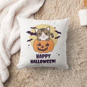 Coussin Chat En Citrouille Chats Doux Joyeux Halloween