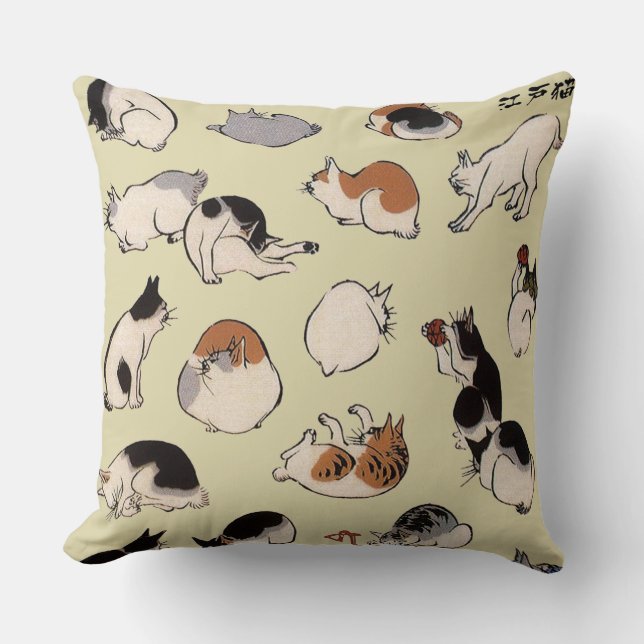 Coussin Chats japonais (couleur variable) (Recto)