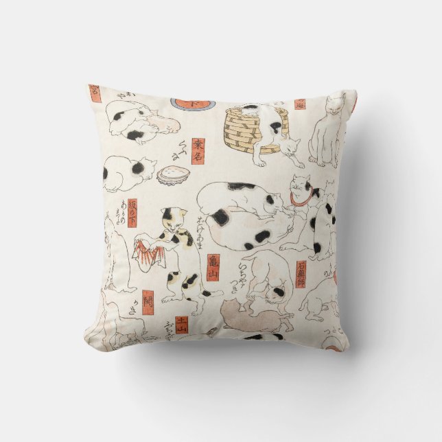 Coussin Chats par Utagawa Kuniyoshi (Recto)