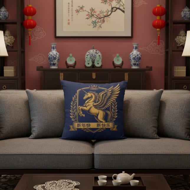 Coussin Cheval ailé mythique doré Nouvel An lunaire (Créateur téléchargé)