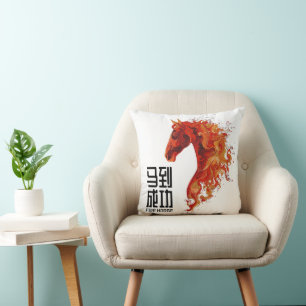 Coussin Cheval de feu