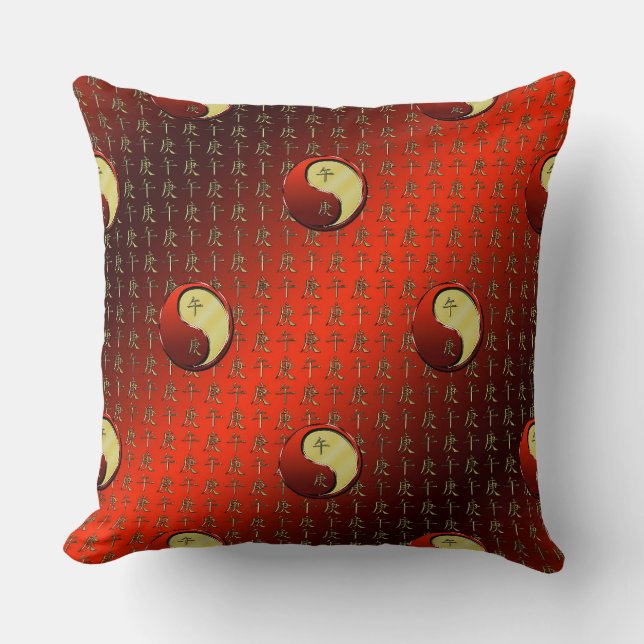 Coussin Cheval de Métal (Recto)