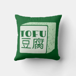 Coussin Chèvre de dessin sur une planche de surf