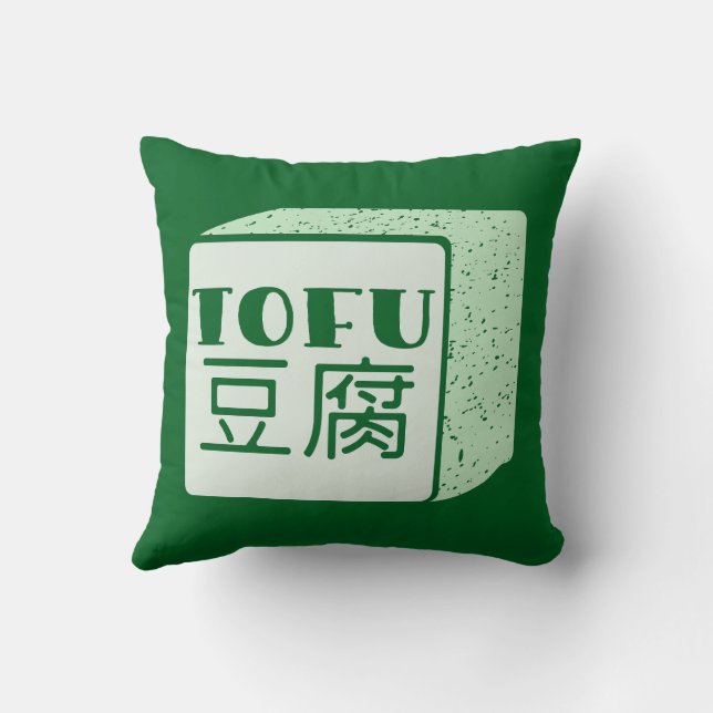 Coussin Chèvre de dessin sur une planche de surf (Verso)