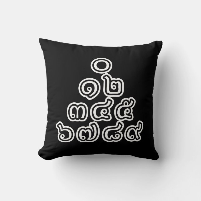Coussin Chiffres thaïlandais Pyramide ♦ Script en thaï ♦ (Recto)
