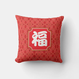 Coussin Chine "bénédiction" Jeu d'oreiller