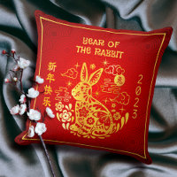 Chine New Year Rabbit 2023 Gold Foil Rouge moderne