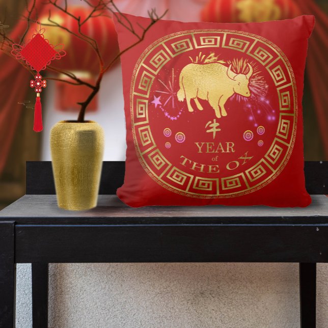 Coussin Chinese Zodiac Ox Red/Gold ID542 (Créateur téléchargé)