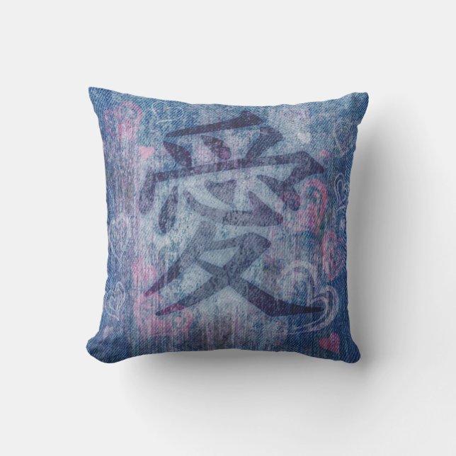 Coussin Chinois bleu rose symbole d'amour ado jeter l'orei (Recto)