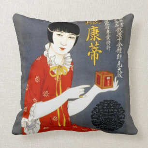 Coussin CHINOIS d'ANNONCE
