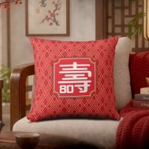 Chinois "longévité" 80e anniversaire Jeu d'oreille