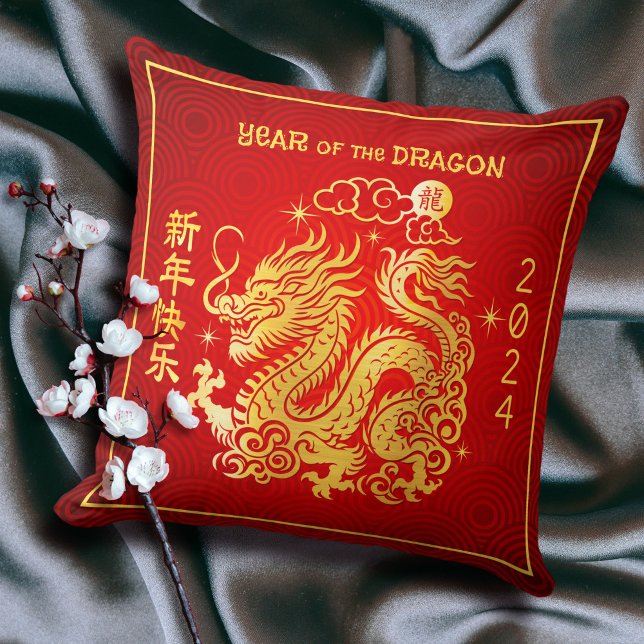 Coussin Chinois Lunaire Dragon 2024 Gold Foil Rouge (Créateur téléchargé)