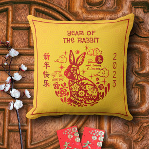 Coussin Chinois Nouvel An Rabbit 2023 Rouge Foil Jaune Tém